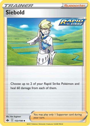 Siebold 153/198 - SWSH06 Chilling Reign Reverse Holofoil - Poke-Collect