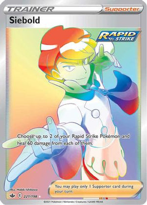 Siebold (Secret) 221/198 - SWSH06 Chilling Reign Holofoil - Poke-Collect