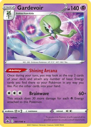 Gardevoir - 061/198 61 - Deck Exclusives - Poke-Collect
