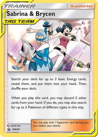 Sabrina & Brycen - SM246 SM246/248 - SM Promos - Poke-Collect