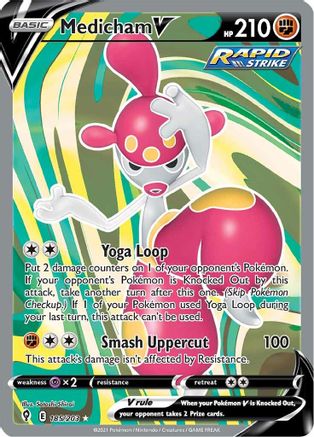 Medicham V (Full Art) 185/203 - SWSH07 Evolving Skies Holofoil - Poke-Collect