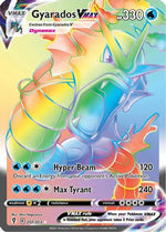 Gyarados VMAX (Secret) 207/203 - SWSH07 Evolving Skies Holofoil - Poke-Collect
