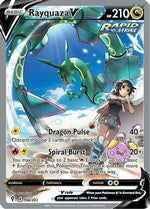 Rayquaza V (Alternate Full Art) 194/203 - SWSH07 Evolving Skies Holofoil - Poke-Collect