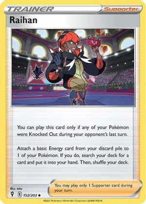 Raihan 152/203 - SWSH07 Evolving Skies Reverse Holofoil - Poke-Collect