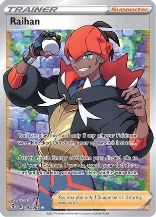 Raihan (Full Art) 202/203 - SWSH07 Evolving Skies Holofoil - Poke-Collect
