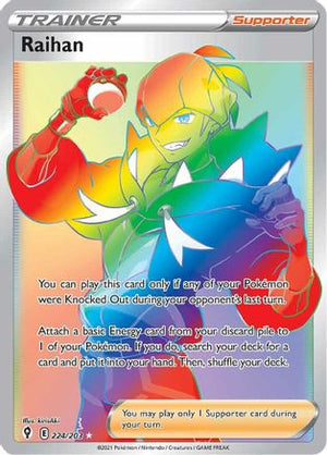 Raihan (Secret) 224/203 - SWSH07 Evolving Skies Holofoil - Poke-Collect