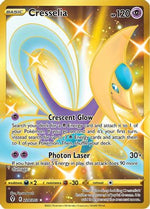 Cresselia (Secret) 228/203 - SWSH07 Evolving Skies Holofoil - Poke-Collect