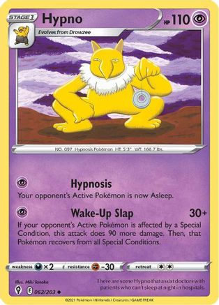 Hypno 62/203 - SWSH07 Evolving Skies Reverse Holofoil - Poke-Collect