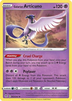 Galarian Articuno 63/203 - SWSH07 Evolving Skies Reverse Holofoil - Poke-Collect