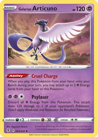 Galarian Articuno 63/203 - SWSH07 Evolving Skies Reverse Holofoil - Poke-Collect