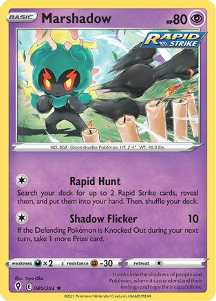 Marshadow 80/203 - SWSH07 Evolving Skies Holofoil - Poke-Collect