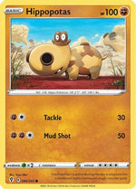 Hippopotas 84/203 - SWSH07 Evolving Skies Reverse Holofoil - Poke-Collect