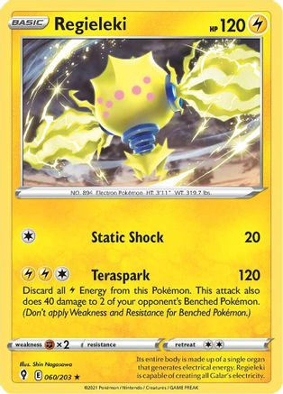 Regieleki 60/203 - SWSH07 Evolving Skies Reverse Holofoil - Poke-Collect