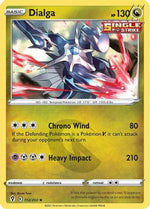 Dialga 112/203 - SWSH07 Evolving Skies Reverse Holofoil - Poke-Collect