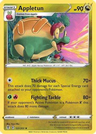 Appletun 121/203 - SWSH07 Evolving Skies Reverse Holofoil - Poke-Collect