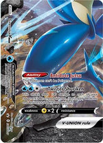 Greninja V-UNION - SWSH157 SWSH157/307 - SWSH Sword & Shield Promo Cards Holofoil - Poke-Collect