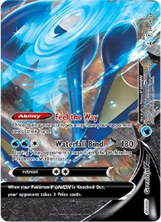 Greninja V-UNION - SWSH158 SWSH158/307 - SWSH Sword & Shield Promo Cards Holofoil - Poke-Collect