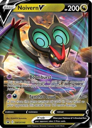 Noivern V - SWSH148 SWSH148/307 - SWSH Sword & Shield Promo Cards Holofoil - Poke-Collect