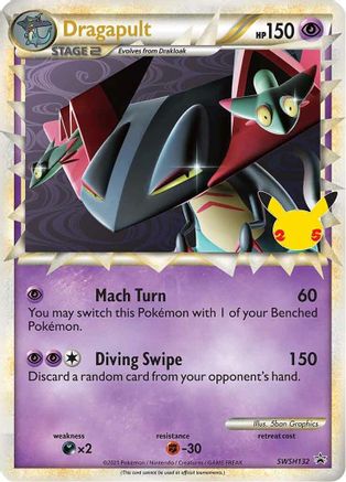 Dragapult (Prime) - SWSH132 SWSH132/307 - SWSH Sword & Shield Promo Cards Holofoil - Poke-Collect