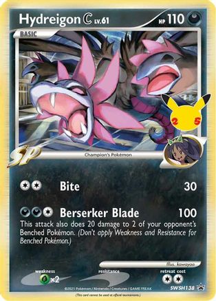 Hydreigon C lv.61 - SWSH138 SWSH138/307 - SWSH Sword & Shield Promo Cards Holofoil - Poke-Collect