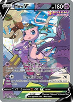 Mew V (Alternate Full Art) 251/264 - SWSH08 Fusion Strike Holofoil - Poke-Collect