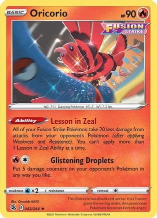 Oricorio 42/264 - SWSH08 Fusion Strike - Poke-Collect