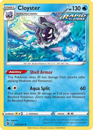 Cloyster 51/264 - SWSH08 Fusion Strike - Poke-Collect