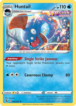 Huntail 66/264 - SWSH08 Fusion Strike Reverse Holofoil - Poke-Collect