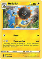 Heliolisk 99/264 - SWSH08 Fusion Strike Reverse Holofoil - Poke-Collect