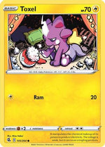Toxel 105/264 - Fusion Strike Reverse Holofoil - Poke-Collect