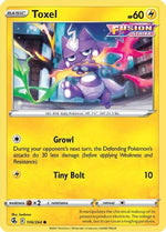 Toxel 106/264 - Fusion Strike - Poke-Collect