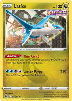 Latios 194/264 - SWSH08 Fusion Strike - Poke-Collect