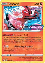 Oricorio - SWSH168 (Prerelease) SWSH168/307 - SWSH Sword & Shield Promo Cards Holofoil - Poke-Collect