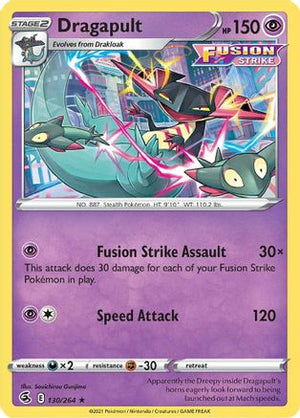 Dragapult - 130/264 130 - Deck Exclusives - Poke-Collect
