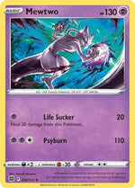 Mewtwo 56/172 - SWSH09 Brilliant Stars - Poke-Collect