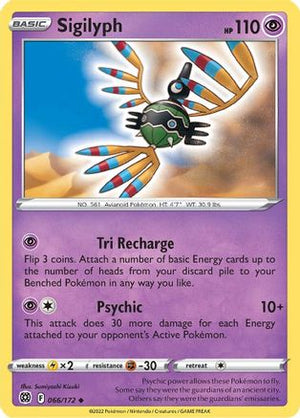 Sigilyph 66/172 - SWSH09 Brilliant Stars - Poke-Collect