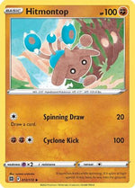 Hitmontop 72/172 - SWSH09 Brilliant Stars Reverse Holofoil - Poke-Collect