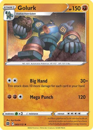 Golurk 83/172 - SWSH09 Brilliant Stars - Poke-Collect