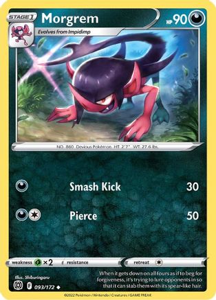 Morgrem 93/172 - SWSH09 Brilliant Stars Reverse Holofoil - Poke-Collect