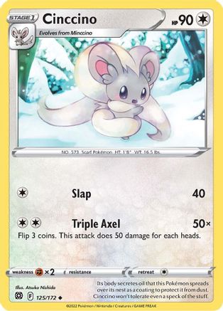 Cinccino 125/172 - SWSH09 Brilliant Stars - Poke-Collect