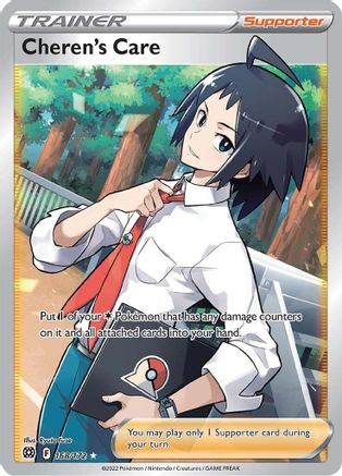 Cheren's Care (Full Art) 168/172 - SWSH09 Brilliant Stars Holofoil - Poke-Collect
