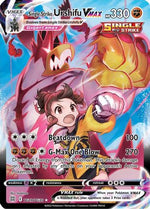 Single Strike Urshifu VMAX TG19/30 - SWSH09 Brilliant Stars Trainer Gallery Holofoil - Poke-Collect