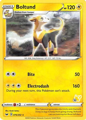 Boltund - 076/202 (#16 Pikachu Stamped) 76 - Battle Academy 2022 - Poke-Collect