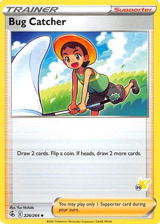 Bug Catcher - 226/264 (#26 Pikachu Stamped) 226 - Battle Academy 2022 - Poke-Collect