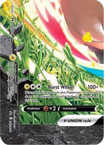 Morpeko V-Union - SWSH217 SWSH217/307 - SWSH Sword & Shield Promo Cards Holofoil - Poke-Collect