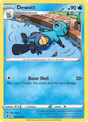 Dewott 42/189 - SWSH10 Astral Radiance - Poke-Collect