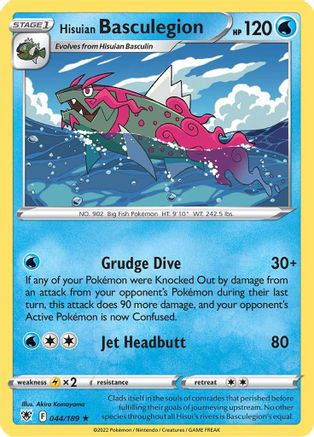 Hisuian Basculegion 44/189 - SWSH10 Astral Radiance Reverse Holofoil - Poke-Collect