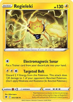 Regieleki 51/189 - SWSH10 Astral Radiance - Poke-Collect