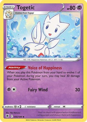 Togetic 56/189 - Astral Radiance Reverse Holofoil - Poke-Collect