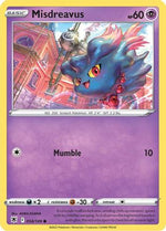 Misdreavus 58/189 - SWSH10 Astral Radiance Reverse Holofoil - Poke-Collect